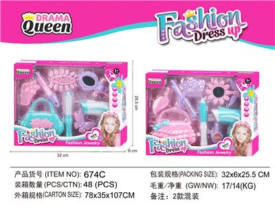 Beauty set - OBL10194239