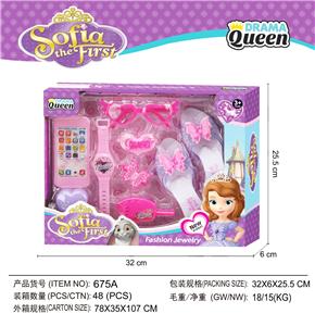 Beauty set - OBL10194242