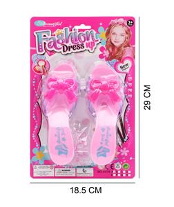 Beauty set - OBL10194263