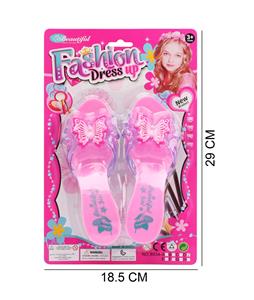 Beauty set - OBL10194266