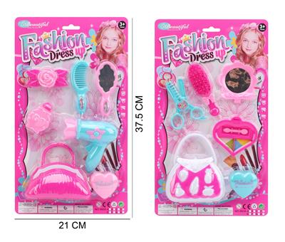 Beauty set - OBL10194274