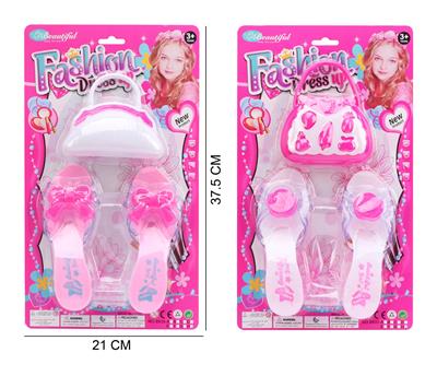 Beauty set - OBL10194278