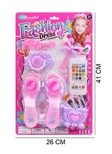 Beauty set - OBL10194280