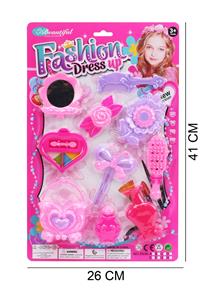 Beauty set - OBL10194282