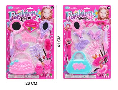 Beauty set - OBL10194285