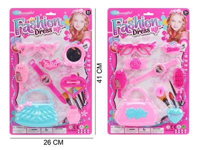 Beauty set - OBL10194286