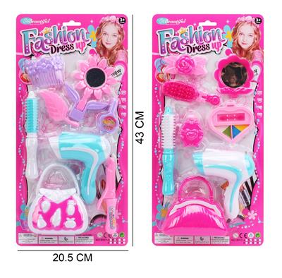 Beauty set - OBL10194288