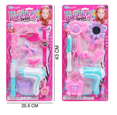 Beauty set - OBL10194290