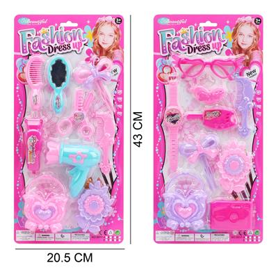 Beauty set - OBL10194291