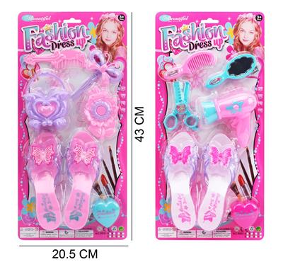 Beauty set - OBL10194292