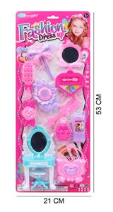 Beauty set - OBL10194300