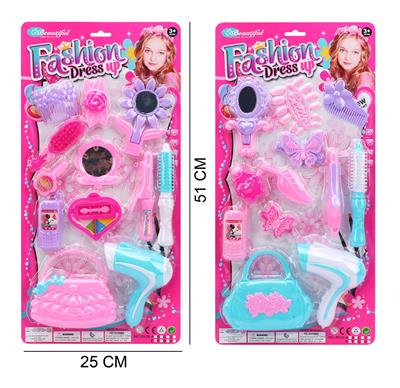 Beauty set - OBL10194304