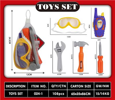 TOOL SERIES - OBL10194318