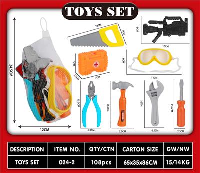 TOOL SERIES - OBL10194319