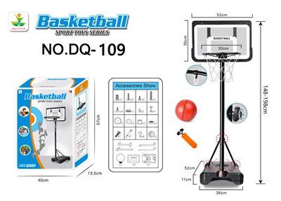 Basketball board / basketball - OBL10194336