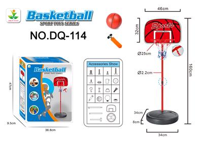 Basketball board / basketball - OBL10194337