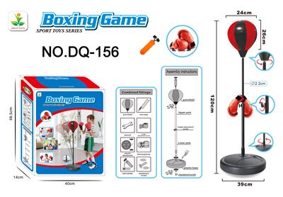 Boxingglove - OBL10194345