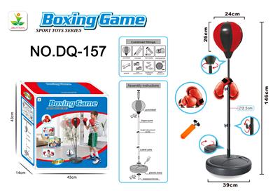 Boxingglove - OBL10194346