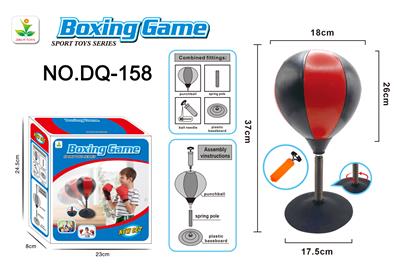 Boxingglove - OBL10194347