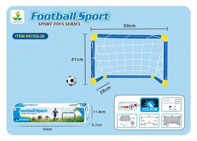 Soccer / football door - OBL10194349