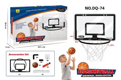 Basketball board / basketball - OBL10194351