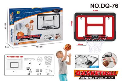 Basketball board / basketball - OBL10194353