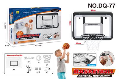 Basketball board / basketball - OBL10194354