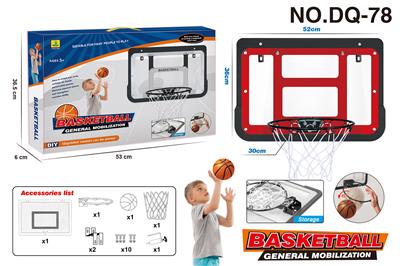 Basketball board / basketball - OBL10194355