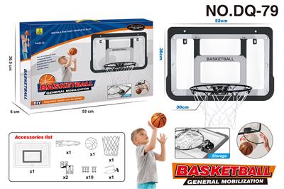 Basketball board / basketball - OBL10194356