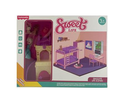 小公主情景套装 - OBL10194434