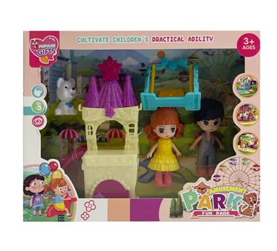 好朋友滑梯城堡套装 - OBL10194439