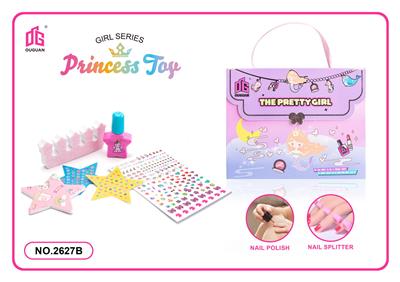 Beauty set - OBL10194450