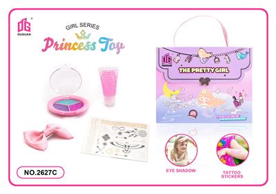 Beauty set - OBL10194451