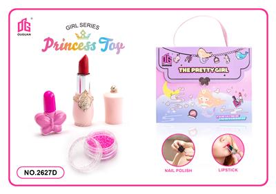 Beauty set - OBL10194452