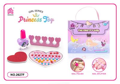 Beauty set - OBL10194454