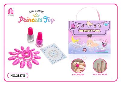 Beauty set - OBL10194455