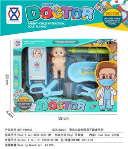男孩过家家医具开窗盒系列 - OBL10194515