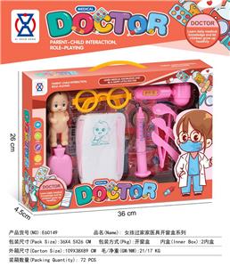 DoctorToy - OBL10194522