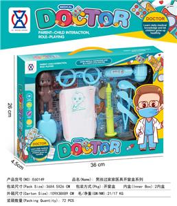 DoctorToy - OBL10194523