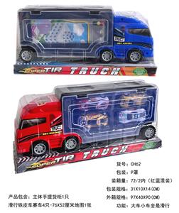 Free wheel toys - OBL10194631