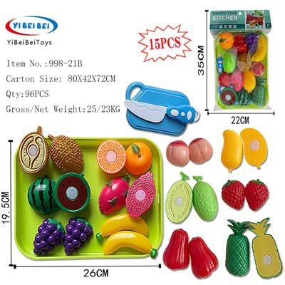 FOOD SET - OBL10195309