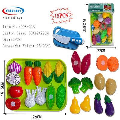 FOOD SET - OBL10195310