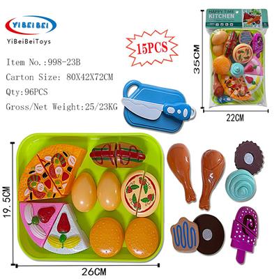 FOOD SET - OBL10195311