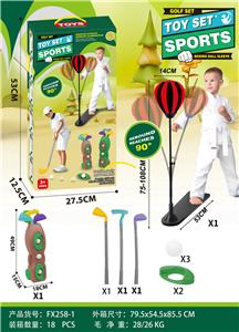 Basketball board / basketball - OBL10195322