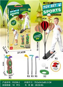 Basketball board / basketball - OBL10195323