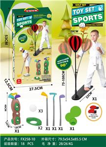 Basketball board / basketball - OBL10195331