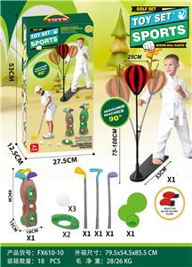 Basketball board / basketball - OBL10195333