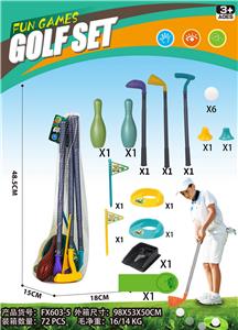 Bowling / Golf / Baseball - OBL10195353