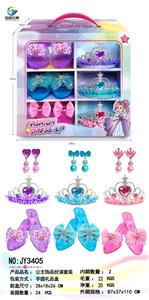 Beauty set - OBL10195388