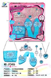 Beauty set - OBL10195389